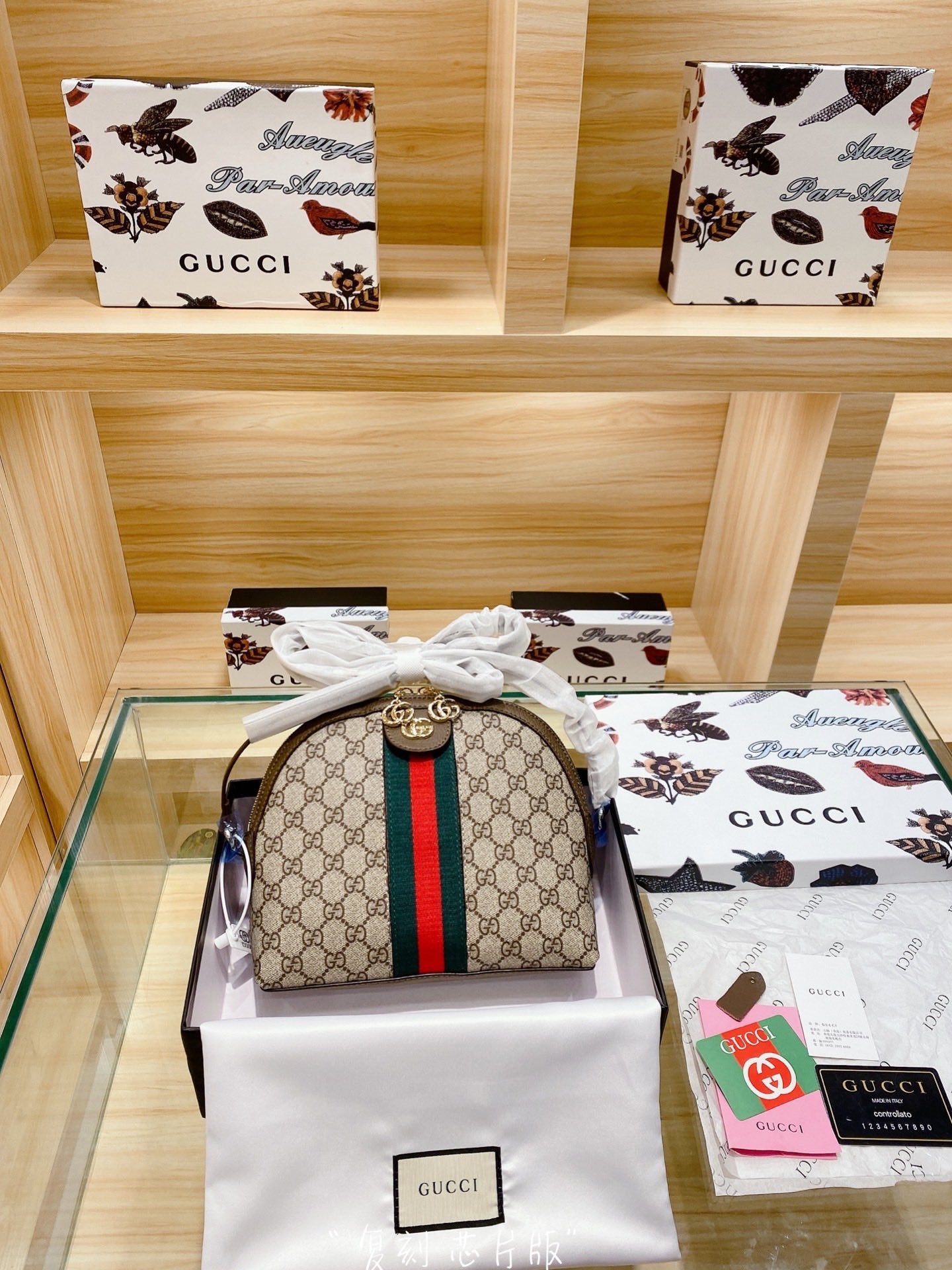 Bag-GUCCI-40