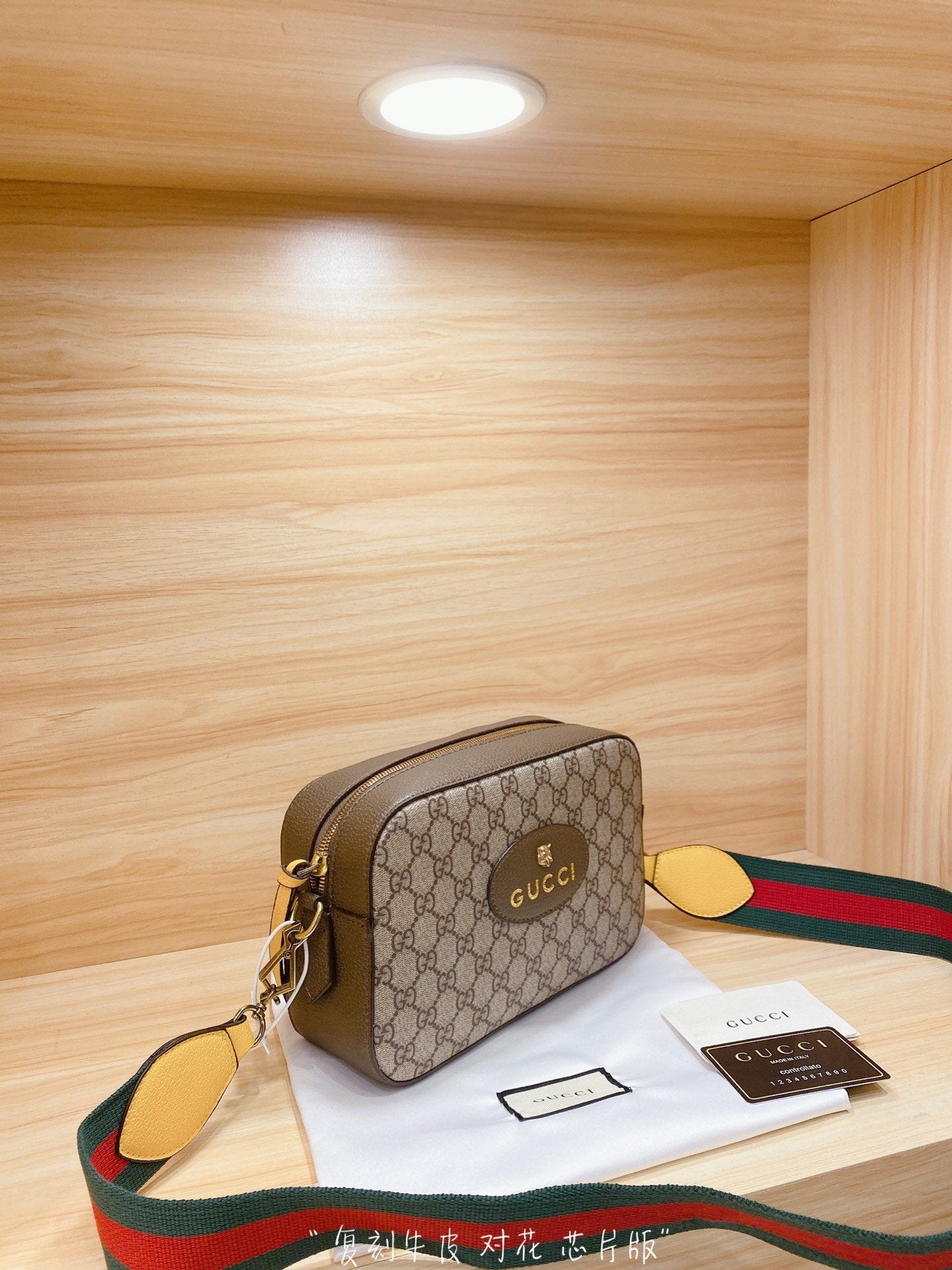 Bag-GUCCI-46