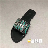 DIOR Slides-1