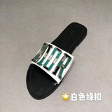 DIOR Slides-1