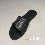 DIOR Slides-1