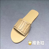 DIOR Slides-1