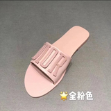 DIOR Slides-1