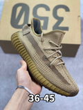 yeezy350-2