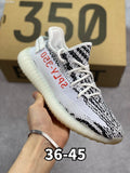 yeezy350-2