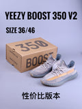 yeezy350-8